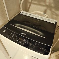 2022年製　5.5kg全自動洗濯機　Haier JW-U55A