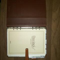 ダヴィンチ　本革手帳　A4