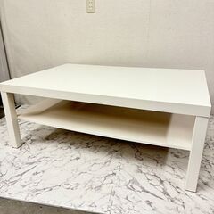  16978  IKEA コーヒーテーブル　幅118cm   ◆...