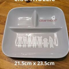 クラフトホリック　CRAFTHOLIC　プレート　皿　美品　2枚セット