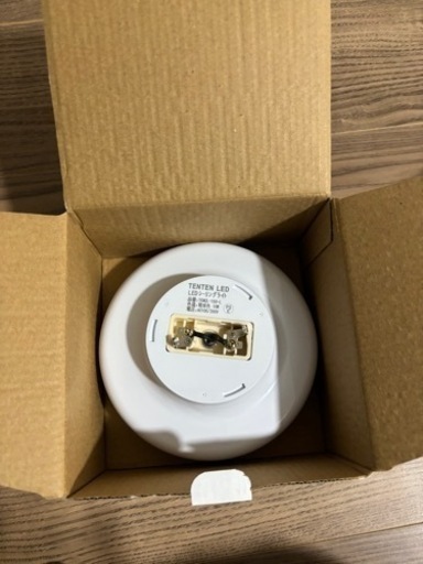 設置簡単LED 電気×4