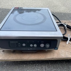 ☆１中古品 ホシザキ業務用電磁調理器 HIH-2CE 2021年...