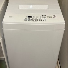 【受付終了】ELSONIC 全自動洗濯機  5kg EM-L50...