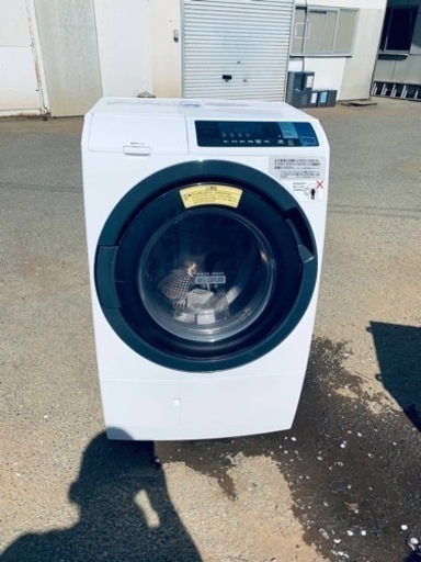日立　電気洗濯乾燥機 BD-SG100BL