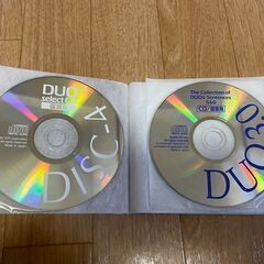 Duo 3.0 復習用 / DuoSelect CD 練習用3枚...