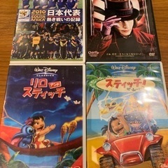 ディズニーなどDVD4枚セット