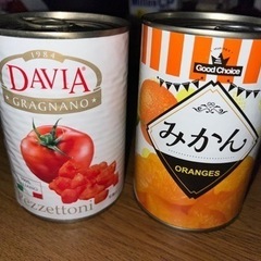 ⑥食品　缶詰
