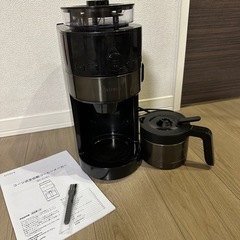 家電 キッチン家電 コーヒーメーカー