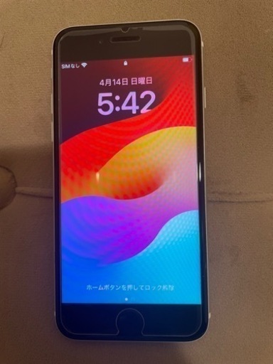 (再度値下げ)iphone se2 64gbバッテリー交換済み(icracked)