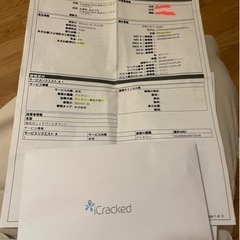 (再度値下げ)iphone se2 64gbバッテリー交換済み(icracked)