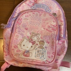 キティ  リュック　子供用品 