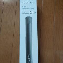 （最終値下げ)(ほぼ新品)SALONIAのストレートヘアアイロン