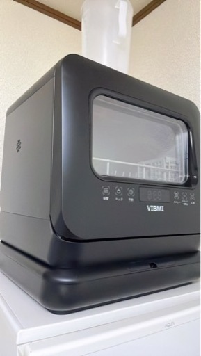 食洗機　食器洗い乾燥機　1〜3人用