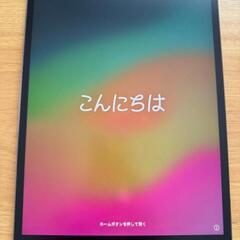 iPad Air 第3世代　64GB 　ケース・フィルム付き