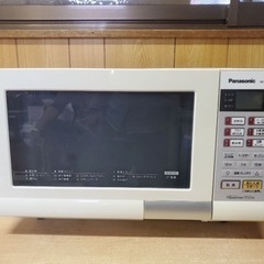 Panasonic　オーブンレンジ  NE-TY157-W