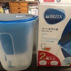 ブリタ　ポット型浄水器　BRITA