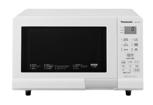 ET2679番⭐️SHARP電子レンジ⭐️ 20代・30代向け人気