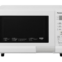 Panasonic オーブンレンジ NE-T15A2 2019年製