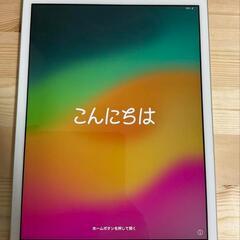 【バッテリー100%】iPad 第7世代