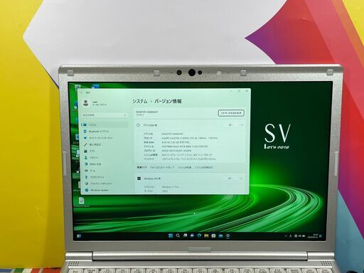 JC03414 極美品 パナソニック レッツノート CF-SV8 DVDマルチ 第8.5