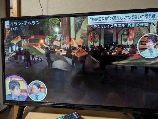 家電 テレビ 液晶テレビ