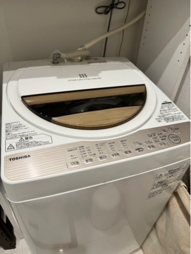 家電 生活家電 洗濯機
