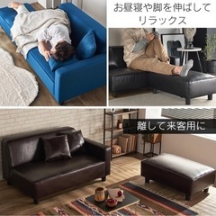 レザーソファ 2〜3人掛けソファ