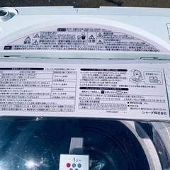 シャープ　電気洗濯乾燥機　ES-TX850-P