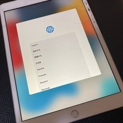 【ヒビ割れあり・稼働品】iPad 7世代　32G