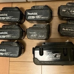 マキタバッテリージャンク まとめて