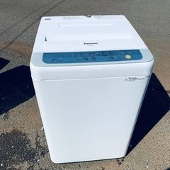 Panasonic　全自動電気洗濯機　NA-F50B10