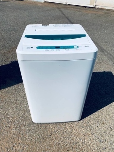 YAMADA　全自動電気洗濯機　YWM-T45A1