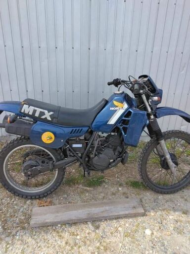 MTX１２５R　原付２種２ストオフロード　登録書類あり　実働だったけど不動状態になりました