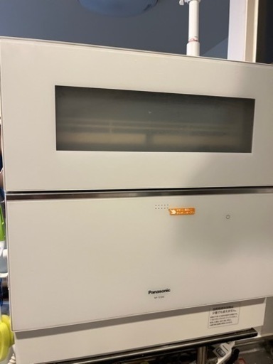Panasonic 食洗機　最上位機種　NP-TZ300-W