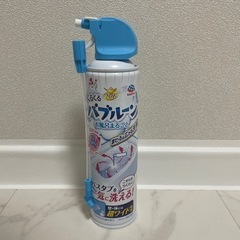 【未使用】お風呂用洗剤　くるくるバブルーン360ml