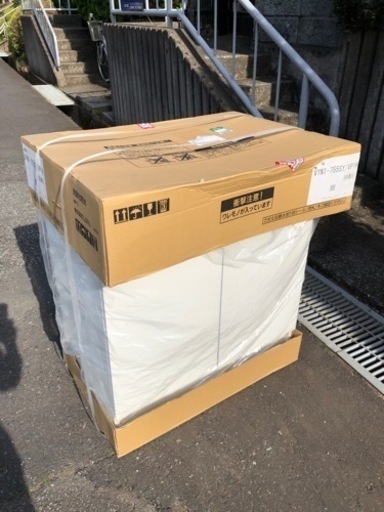 【訳あり】リクシル洗面化粧台750mm【未使用新品】【配送可】