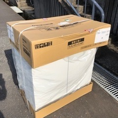 【訳あり】リクシル洗面化粧台750mm【未使用新品】【配送可】