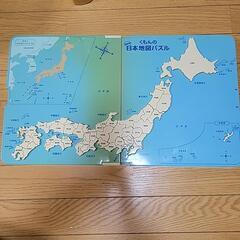 【お話し中】日本地図パズル