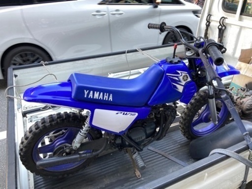 完売しました。PW50 ヤマハ　モトクロス