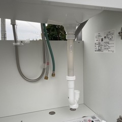 □中古品 TOTO 洗面台 LDPB75BAGEN2B Vシリーズ 幅750 2枚扉 □