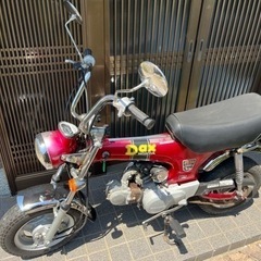 ダックス DAX ST50 交換も有り 