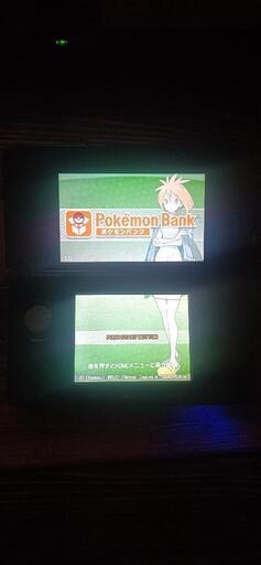 ニンテンドー3DSポケモンバンク入り