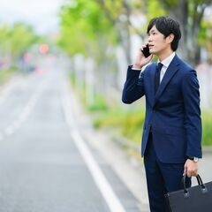 【地元貢献×相模原市】★未経験から資産運用プランナー☆土日…