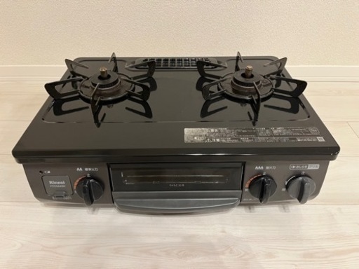 生活雑貨 調理器具 ガステーブル
