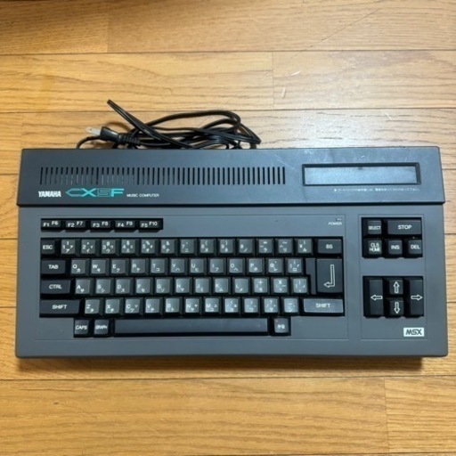 MSX Yamaha ヤマハ　CX5F SFG-01 ミュージックコンピューター　希少
