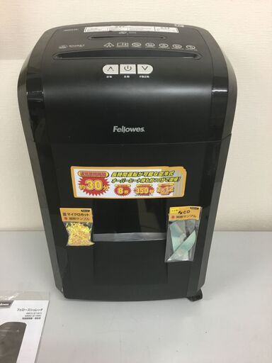 【展示美品】Fellowes 48MC フェローズ シュレッダー