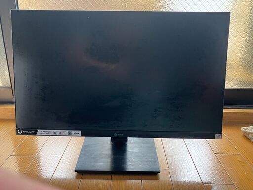 イイヤマ　PCモニター　Ｇ2530ＨＳＵ