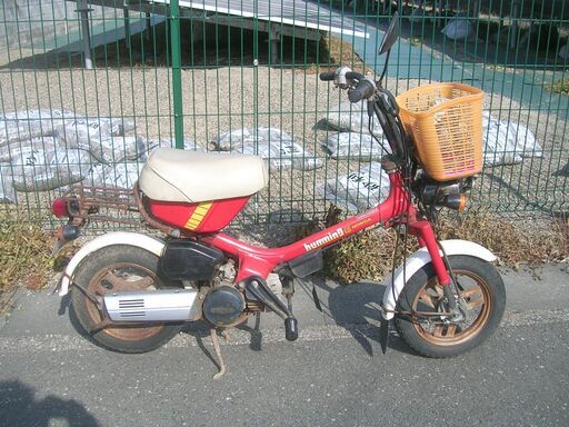 とっても可愛い昭和レトロ原付。すぐ乗れる軽整備済。羽生市より。ホンダハミングḠ。メーター振り切りそう。近地区発送、自走