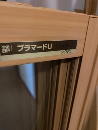 インプラス