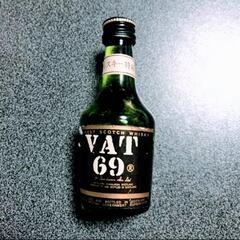 VAT69 ウィスキー 50ml アルコール43度　ミニボトル　未開封